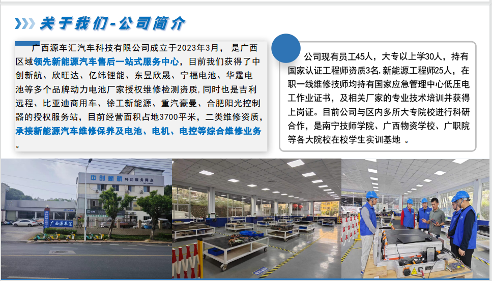 wechat_2025-07-28_112642_769.png